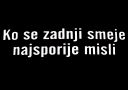 KO_SE_ZADNJI_SMEJE.jpg