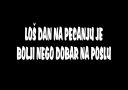 Los_dan_na_pecanju__.jpg