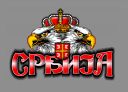 Srbija_-_orao_3.jpg