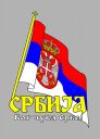 Srbija_11.jpg
