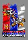 Srbija_2.jpg